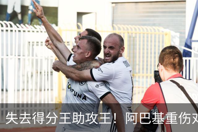 失去得分王助攻王！阿巴基重伤对黎巴嫩男篮影响多大-CBA-CBA专区-虎扑社区