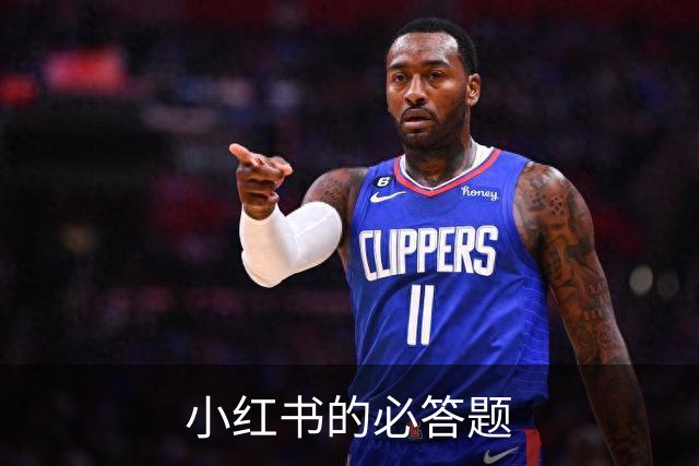 小红书的必答题
